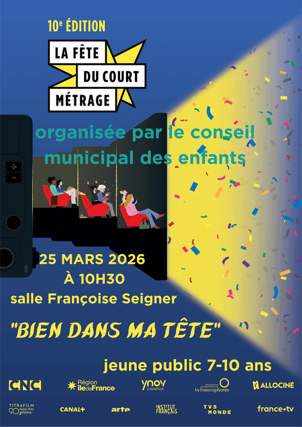 Fête du court métrage Fête du court métrage